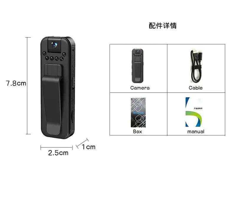 Mini camera enregistreur