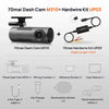 Caméra de tableau de bord M310 n HW Kit UP03 / No SD Card / CHINA