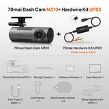 Caméra de tableau de bord M310 n HW Kit UP03 / No SD Card / CHINA