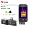 camera thermique iphone